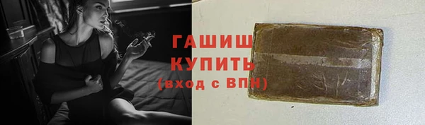 MDMA Верхний Тагил